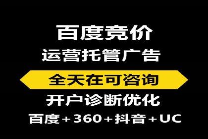 百度视频推广：如何制作高质量的广告视频